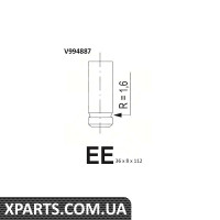 Випускний клапан BGA - V994887