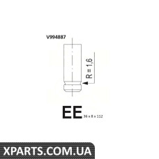 Випускний клапан BGA - V994887