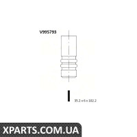 Впускний клапан BGA - V995793
