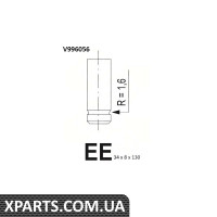 Выпускной клапан BGA - V996056