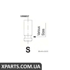 Впускний клапан BGA - V998857