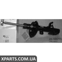 Амортизатор підвіски BILSTEIN 22165770