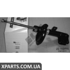 Амортизатор підвіски BILSTEIN 22113115