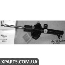 Амортизатор підвіски BILSTEIN 22051219