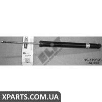 Амортизатор підвіски BILSTEIN 19119526