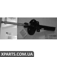 Амортизатор підвіски BILSTEIN 22158390