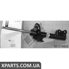Амортизатор підвіски BILSTEIN 22215833
