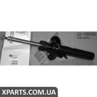 Амортизатор підвіски BILSTEIN 22139320