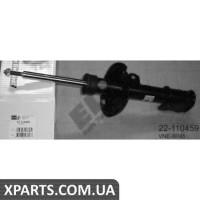 Амортизатор підвіски BILSTEIN 22110459