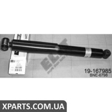 Амортизатор подвески BILSTEIN 19167985