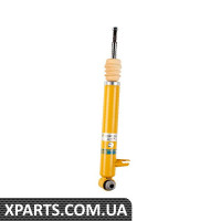 Амортизатор BMW X5 E70 X6 E71 HRB6 RR Bilstein 24143950