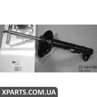 Амортизатор підвіски BILSTEIN 22044198