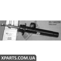 Амортизатор підвіски BILSTEIN 22144256