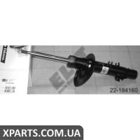 Амортизатор підвіски BILSTEIN 22184160