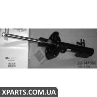 Амортизатор підвіски BILSTEIN 22141590