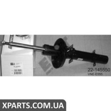 Амортизатор підвіски BILSTEIN 22145550