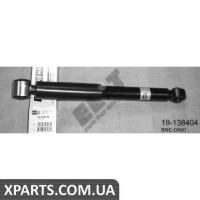 Амортизатор підвіски BILSTEIN 19138404