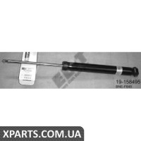 Амортизатор підвіски BILSTEIN 19158495