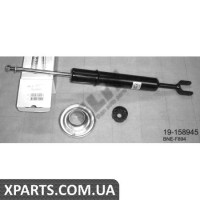 Амортизатор підвіски BILSTEIN 19158945