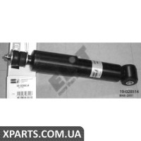 Амортизатор підвіски BILSTEIN 19028514