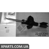 Амортизатор підвіски BILSTEIN 22053060