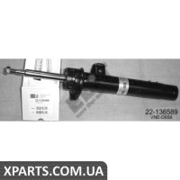 Амортизатор підвіски BILSTEIN 22136589