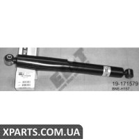 Амортизатор підвіски BILSTEIN 19171579