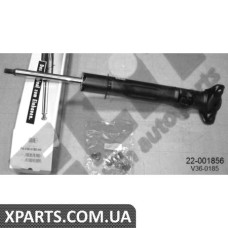 Амортизатор подвески BILSTEIN 22001856