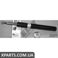 Амортизатор підвіски BILSTEIN 16031296