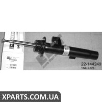 Амортизатор підвіски BILSTEIN 22144249