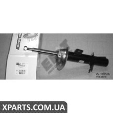 Амортизатор підвіски BILSTEIN 22119186