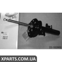 Амортизатор підвіски BILSTEIN 22182869