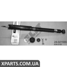 Амортизатор подвески BILSTEIN 24021555