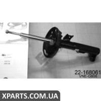 Амортизатор підвіски BILSTEIN 22168061