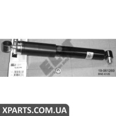 Амортизатор підвіски BILSTEIN 19061269
