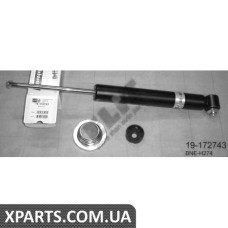 Амортизатор подвески BILSTEIN 19172743