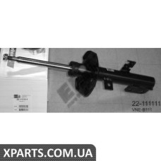 Амортизатор підвіски BILSTEIN 22111111