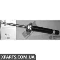 Амортизатор підвіски BILSTEIN 22111081
