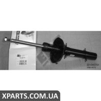 Амортизатор підвіски BILSTEIN 22045751