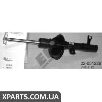 Амортизатор підвіски BILSTEIN 22051226