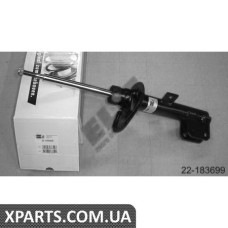 Амортизатор підвіски BILSTEIN 22183699