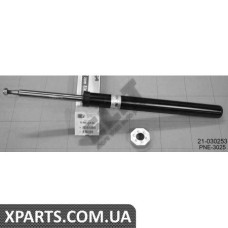 Амортизатор підвіски BILSTEIN 21030253