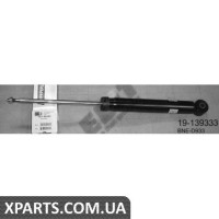 Амортизатор підвіски BILSTEIN 19139333