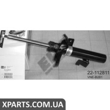 Амортизатор підвіски BILSTEIN 22112811