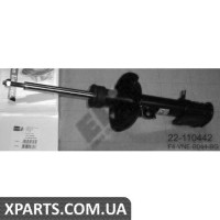 Амортизатор підвіски BILSTEIN 22110442