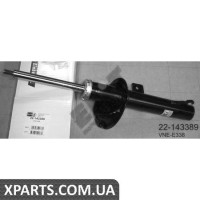 Амортизатор подвески BILSTEIN 22143389