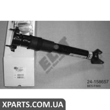 Амортизатор подвески BILSTEIN 24158657