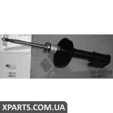 Амортизатор підвіски BILSTEIN 22111715