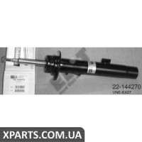 Амортизатор підвіски BILSTEIN 22144270