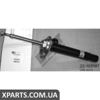 Амортизатор підвіски BILSTEIN 22103147
